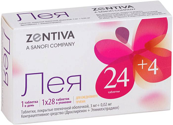 Лея, таблетки покрыт. плен. об. 3 мг+0.02 мг, 84 шт. 