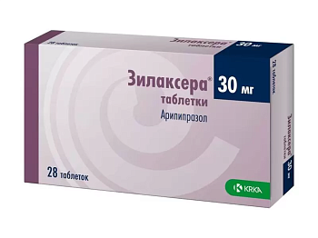 Арипипразол