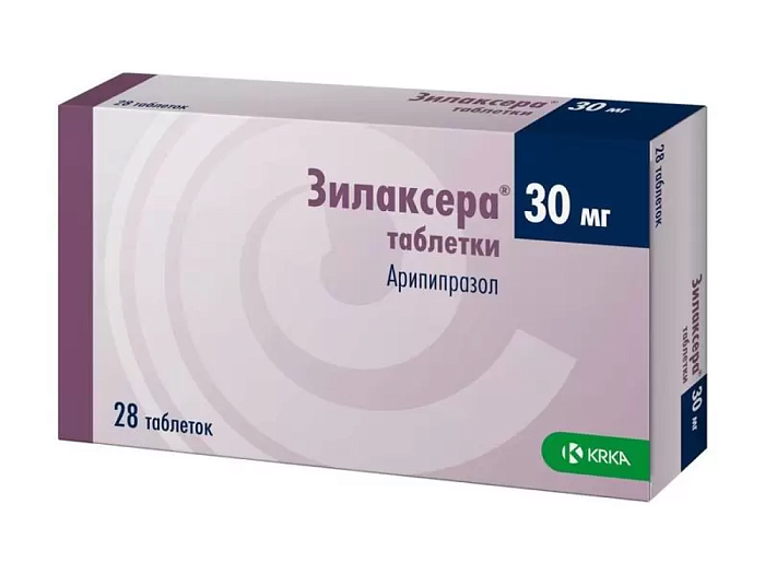 Зилаксера, таблетки 30 мг, 28 шт. 