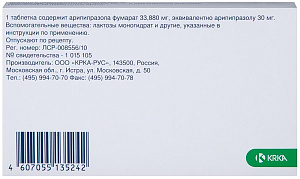 Фото Зилаксера