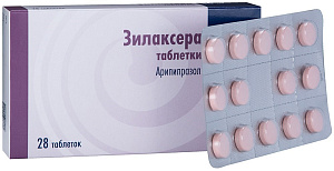 Фото Зилаксера