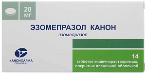 Фото Эзомепразол