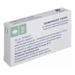 Фото Эзомепразол