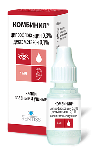 Фото Комбинил