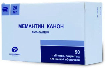 Мемантин Канон таблетки, покрытые пленочной оболочкой 20 мг, 90 шт. 