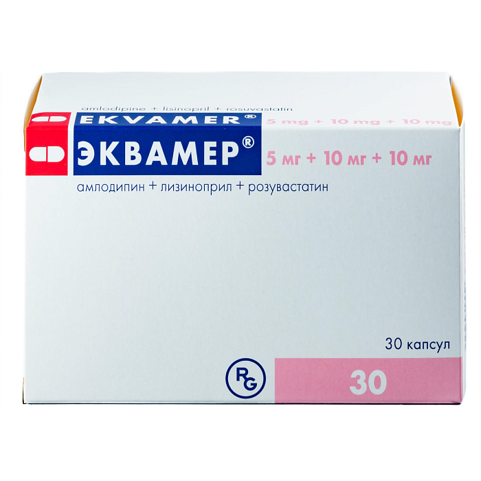 эквамер 5 10 10 цена