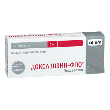 Доксазозин