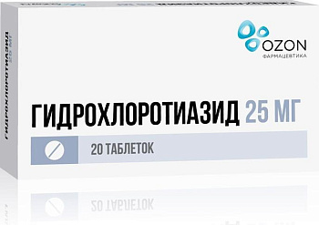 Гидрохлоротиазид, таблетки 25 мг, 20 шт. 