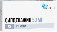 Фото Силденафил, таблетки покрыт. плен. об. 50 мг, 1 шт. Фото Силденафил, таблетки покрыт. плен. об. 50 мг, 1 шт.