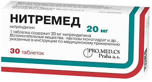 Фото Нитрендипин