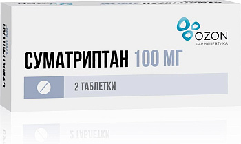 Суматриптан, таблетки 100 мг, 2 шт. 