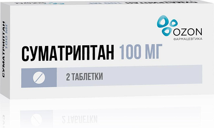 Суматриптан, таблетки 100 мг, 2 шт. 