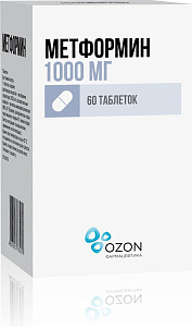 Фото Метформин