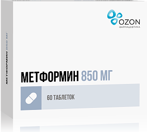 Фото Метформин