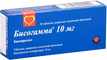 Бисогамма, таблетки покрыт. плен. об. 10 мг, 30 шт. 