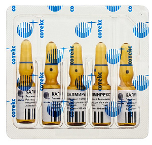 Фото Калмирекс