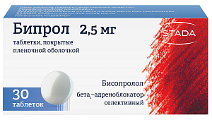 Фото Бипрол