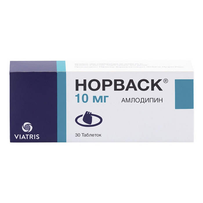 Норваск, таблетки 10 мг, 30 шт. 