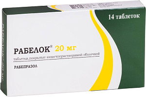 Фото Рабелок