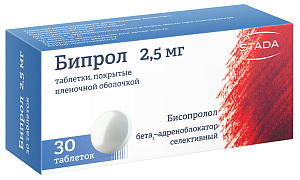 Фото Бипрол