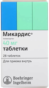 Фото Микардис