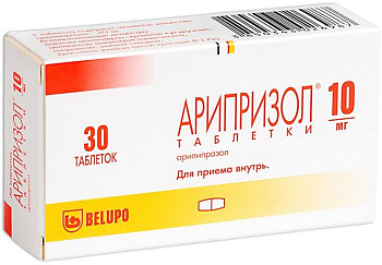 Арипризол, таблетки 10 мг, 30 шт. 
