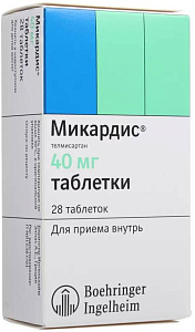 Фото Микардис