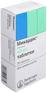 Фото Микардис
