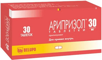 Арипризол, таблетки 30 мг, 30 шт. 