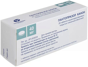 Фото Пантопразол
