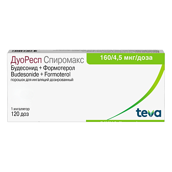 ДуоРесп Спиромакс, порошок для ингаляций дозированный 160 мкг+4,5 мкг/доза, 120 доз 
