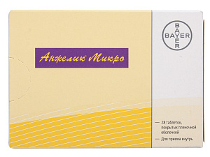 Фото Эстрадиол