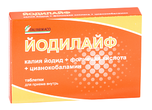 Фото Йодилайф