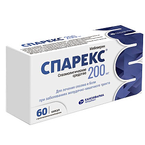 Фото Спарекс