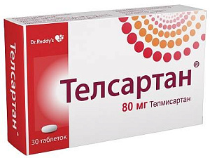 Фото Телсартан