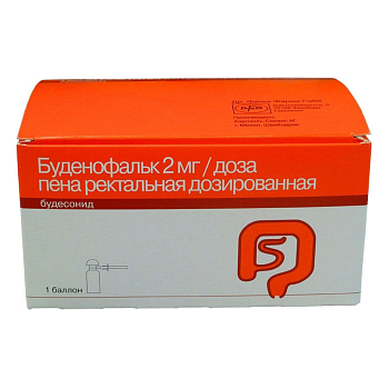 Буденофальк, пена ректальная дозированная 2 мг/доза 14 доз, 1 шт. 