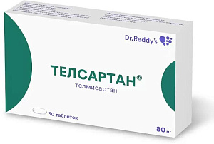 Фото Телсартан