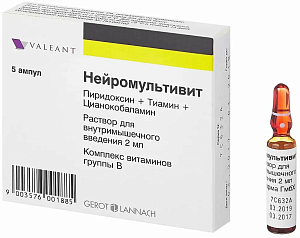 Фото Тиамин