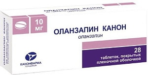 Фото Оланзапин