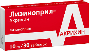 Фото Лизиноприл