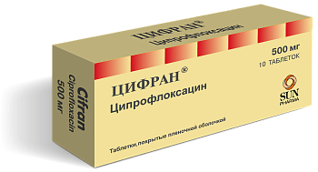 Цифран, таблетки покрыт. плен. об. 500 мг, 10 шт. 