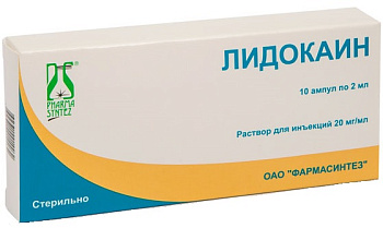 Лидокаин, раствор для инъекций 20 мг/мл, ампулы 2 мл, 10 шт. 