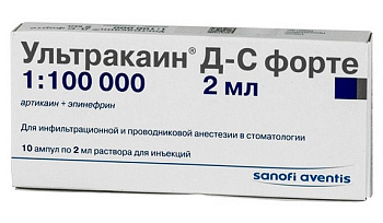 Ультракаин ДС форте, раствор 40 мг/мл+0,01 мг/мл, ампулы 2 мл, 10 шт. 