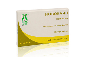 Новокаин, раствор для инъекций 5 мг/мл, ампулы 5 мл, 10шт. 