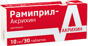 Фото Рамиприл