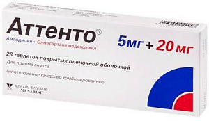 Фото Аттенто