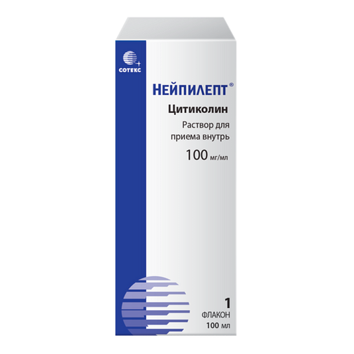 Нейпилепт, раствор 100 мг/мл 100 мл, 1 шт. 