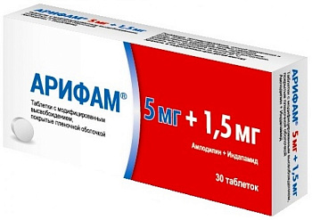 Арифам, таблетки покрыт. плен. об. 5 мг+1,5 мг, 30 шт. 