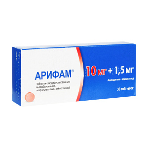 Фото Арифам