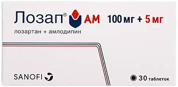 Лозап АМ, таблетки покрыт. плен. об. 5 мг+100 мг, 30 шт. 